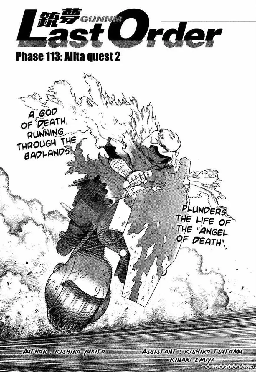 Battle Angel Alita: Last Order Chapter 113 1